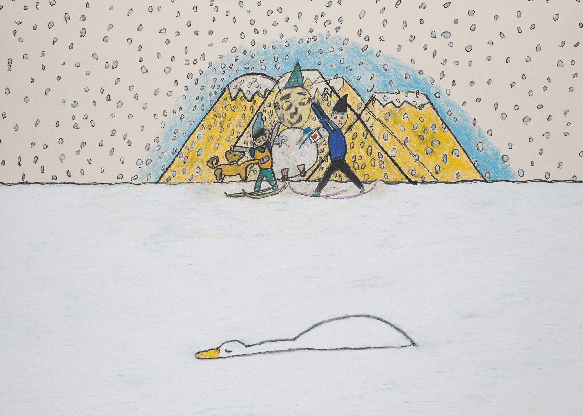 ガーキチハ、アヒルデアル