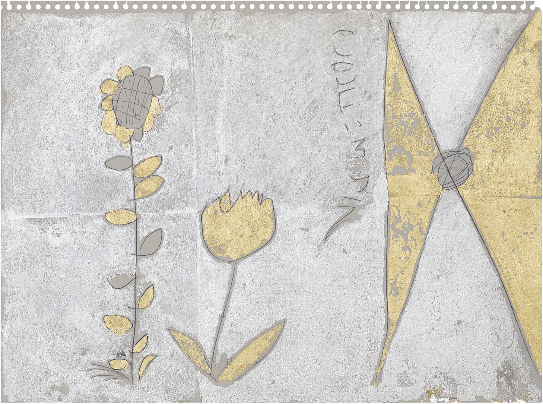 ここにいろをぬろう